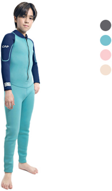 막심 2.5mm 어린이 웻슈트 잠수복 아동 수영복