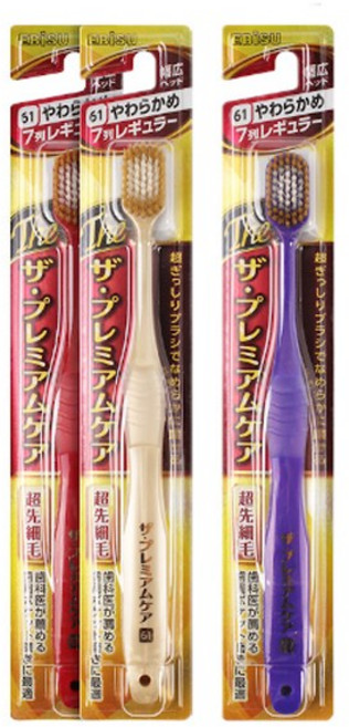 EBISU 더 프리미엄케어 7열 광폭헤드 칫솔 랜덤발송, 1개입, 3개