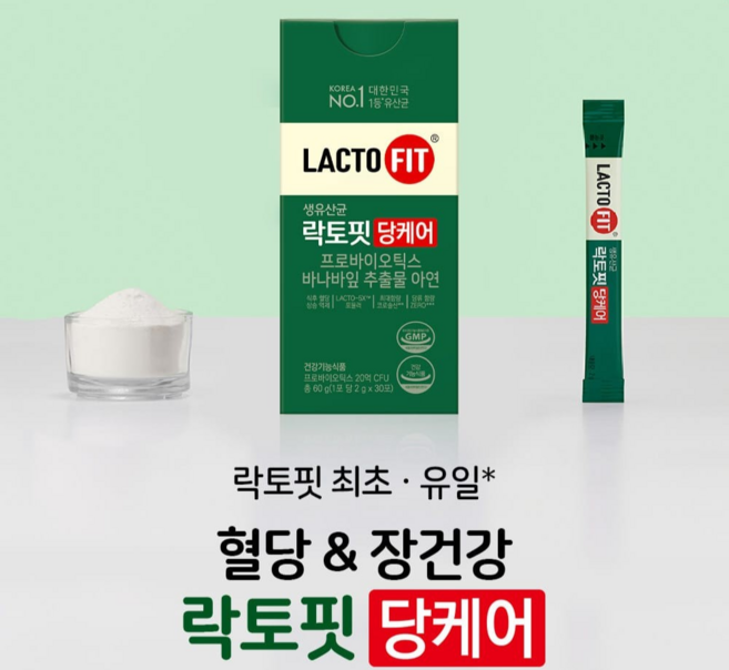 락토핏 당케어 유산균, 60g, 3개
