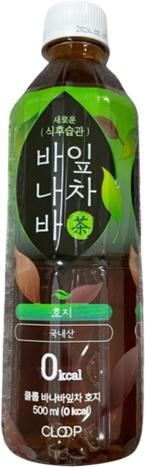 클룹 바나바 잎차 호지 제로 칼로리, 500ml, 1개