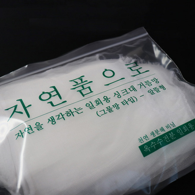 자연품으로 생분해 싱크대 거름망 음식물 쓰레기망 전분그물망 알뜰형, 50매, 3개
