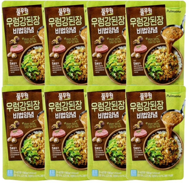 풀무원 우렁강된장 비법양념 밥도둑 즉석식품, 8개, 150g