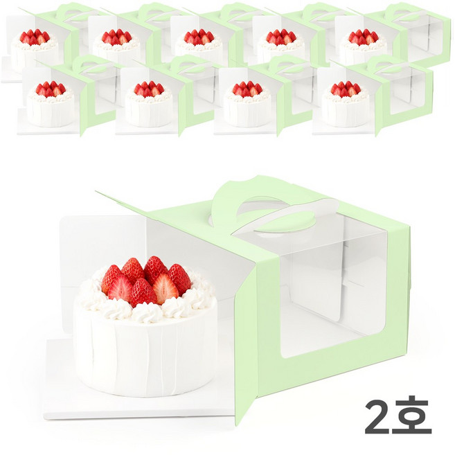 패키지팩토리 투명 케이크상자 2호 (+받침포함), 10개, 애플그린