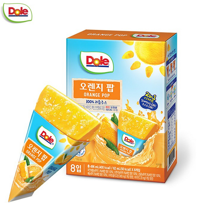 Dole 돌 후룻팝 오렌지팝(8개입)x5팩/얼려먹는주스, 62ml, 8개