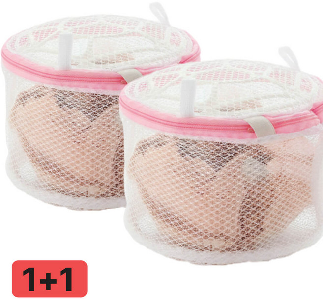무이오 변형없는 입체 속옷 원형망 세탁망 세트, 1개, 더블팩 1+1