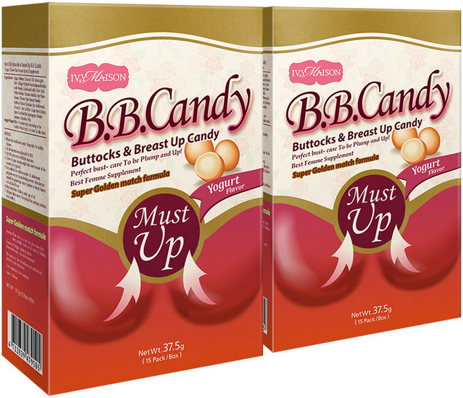 IVY MAISON B.B.Candy 美胸豐臀糖, 37.5g, 1套