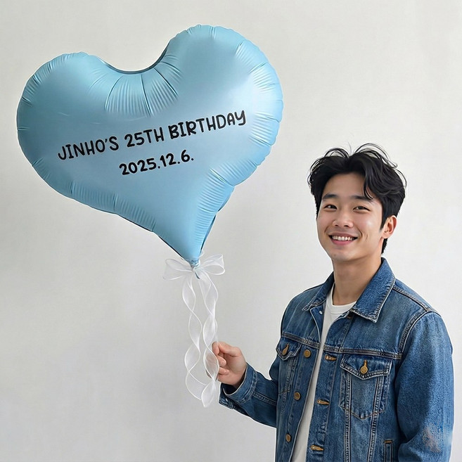 이벤트홀릭 빅 하트 커스텀 레터링 풍선 스탠드 세트(자유문구 스티커) 생일파티용품 프로포즈 기념일, 1개, 04.파스텔블루