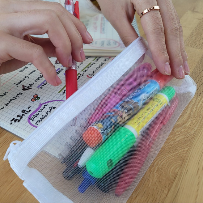 위플레이스 투명 메쉬필통 소형 (화이트)