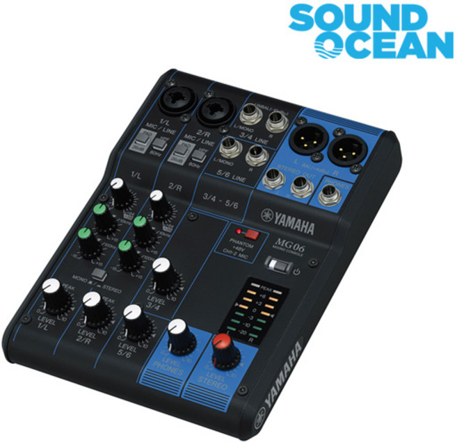 야마하 오디오 믹싱 콘솔 믹서 YAMAHA Audio Mixer, MG06