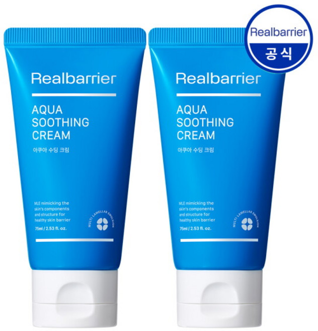 리얼베리어 아쿠아 수딩 크림, 75ml, 2개