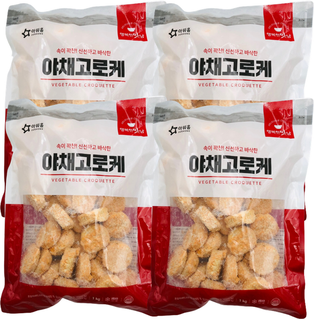 아워홈 야채고로케, 1kg, 4개