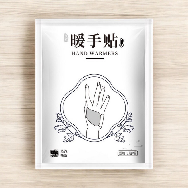 艾和善 蒸氣艾草暖貼 多部位熱敷貼, 1個, 蒸氣暖手貼【2片裝】