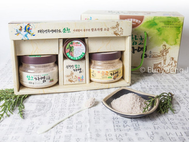 함초 자염 소금 선물세트 울금자염 양치소금 저염 천연 미네랄 답례품, 1박스, 420g