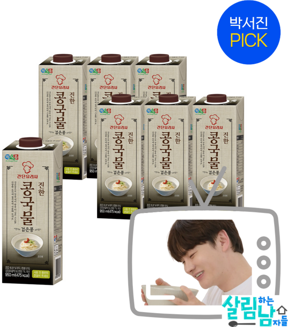 정식품 진한 콩국물 검은콩, 950ml, 6개