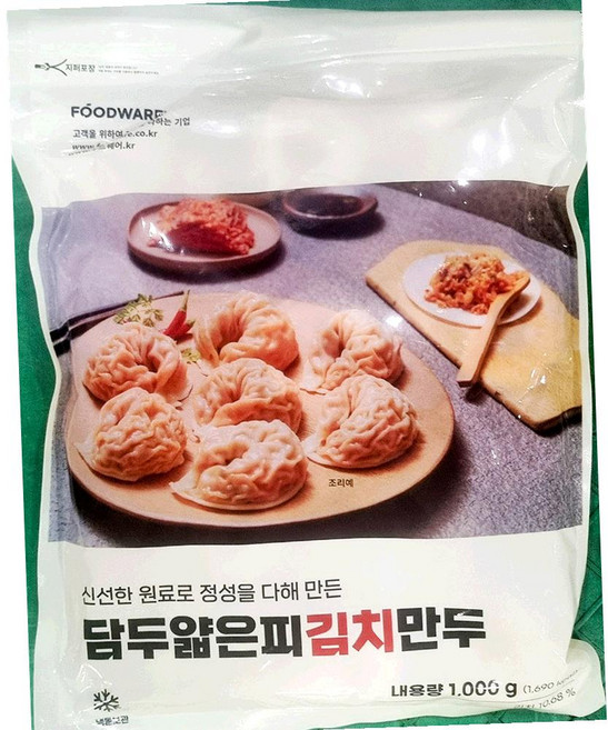 담두 얇은피 김치만두 40g 25알 1kg 냉동 간편 업소용, 1개