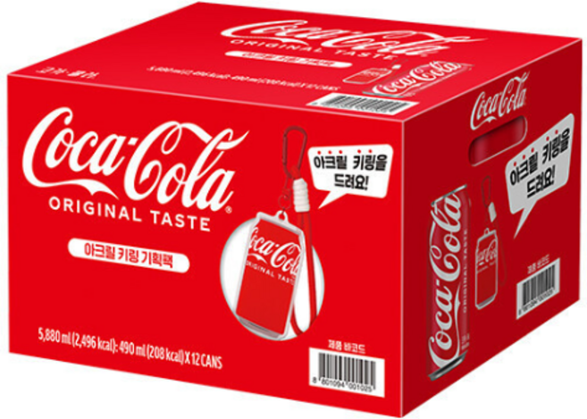 코카콜라 490m +아크릴키링 구성 동봉, 24개, 490ml