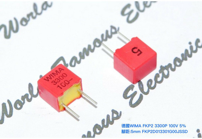 德國WIMA FKP2 3300P 100V 5% 腳距:5mm 電容器