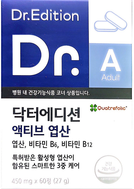 닥터에디션액티브엽산 활성형엽산, 60정, 1박스
