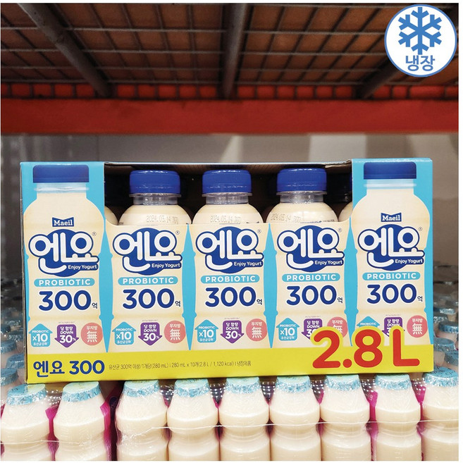 코스트코 매일 엔요 280ml x 10 [아이스박스] + 더메이런알콜티슈