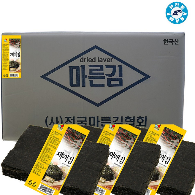 아라메 재래김 100장x70속, 단품, 1