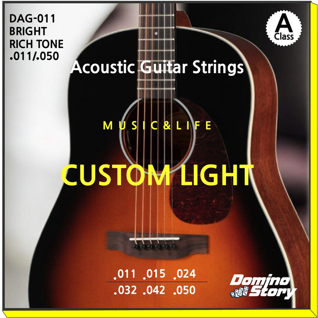 DOMINO STORY 통기타 줄 세트 어쿠스틱 기타 스트링 011-050, 1세트, 도금, 통기타줄