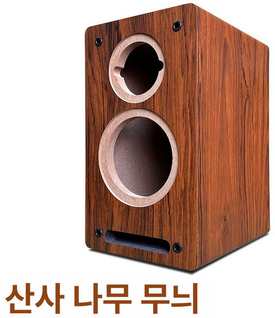DIY 우퍼 스피커통 빈 케이스 5.5인치 음향 자작용 인클로저 박스, 신주목 무늬 1개 금속 손잡이 실 박스, 기본 모델명/품번