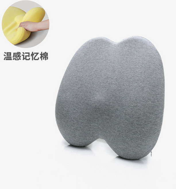瓦賓記憶棉護腰靠墊, 淺灰單靠墊,坐久痠痛--買它！, 淺灰