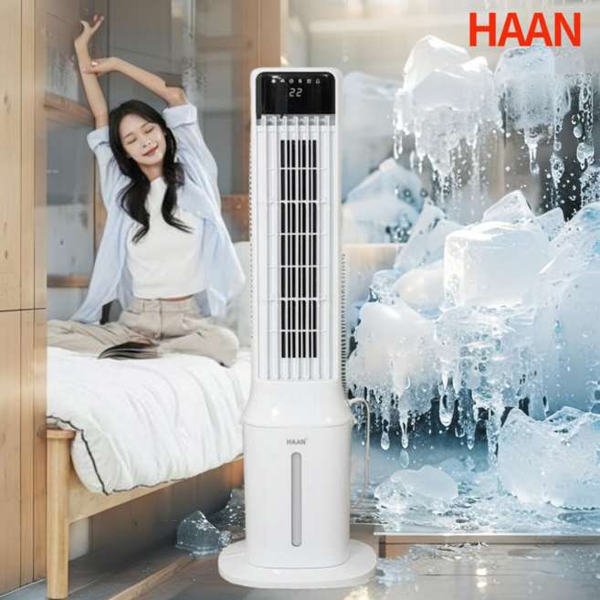 [초전력급속냉각]한경희 실외기없는 이동식 에어컨 에어쿨러 업소용 가정용 냉풍기