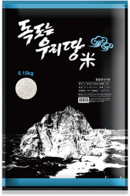 누룽지향쌀 8.15kg 국내산 백미 향기쌀, 보통등급, 1개