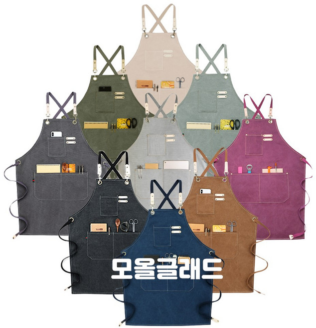 모올글래드 빅사이즈 캔버스 프리미엄 앞치마 카페 바리스타 공방 미용실 어린이집 예쁜 앞치마, 빅사이즈 캔버스 프리미엄 앞치마(다크그레이), 1개