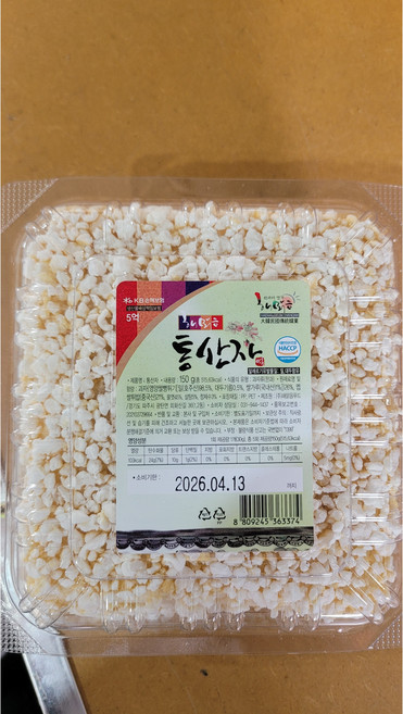 아름건어물 차례상 전통약과한과산자 제수용품 산자 통산자, 1개, 150g