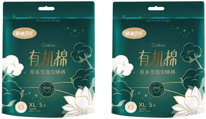 萌親日記 草本雪蓮安睡褲, 2個, 5片, 加大尺碼