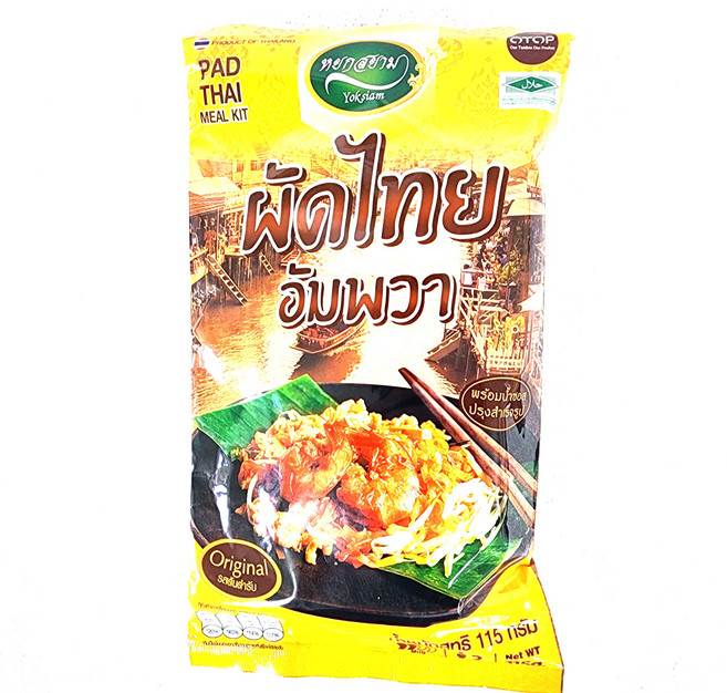 태국 YOKSIAM 오리지널 팟타이 쌀국수 밀키트 / Thai YOKSIAM PAD THAI ORIGINAL RICE NOODLE MEAL KIT, 115g, 1개