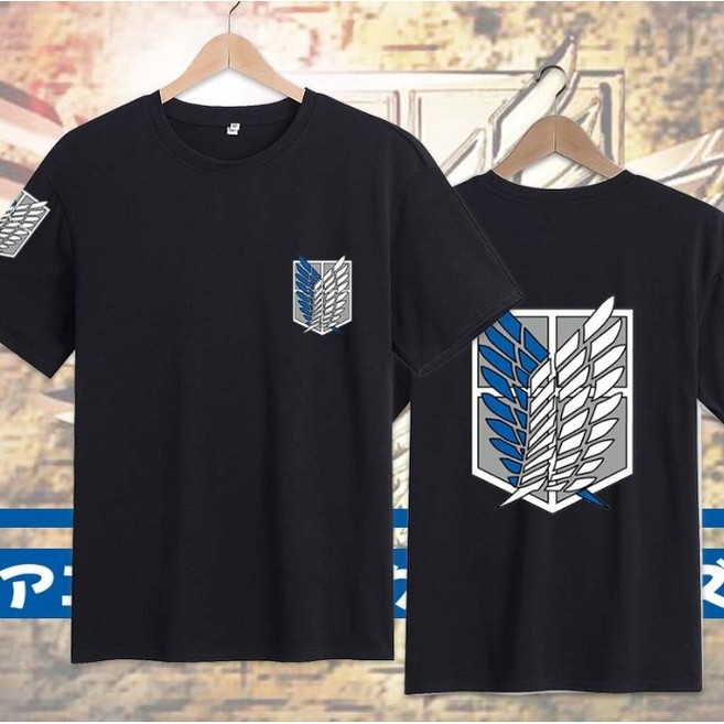 달콩베베 진격의거인 조사병단 티셔츠 자유의날개로고 반팔티 남녀공용 오버핏