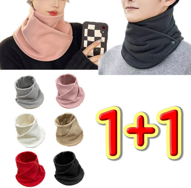 듀나스 넥워머 따스한 겨울 기모 목폴라 목도리