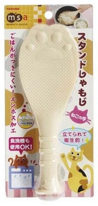 밥알이 붙지 않는 고양이 밥주걱 오뚜기 밥주걱, 1개, beige