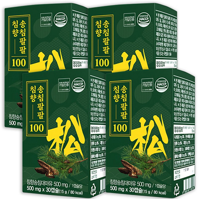 신박한 프리미엄 송침유 송침팔팔 침향송침대마유 4개월분(500mg x 30캡슐 x 4박스) 솔잎 추출물 증류 농축액 송침유 100% 엑기스, 4박스