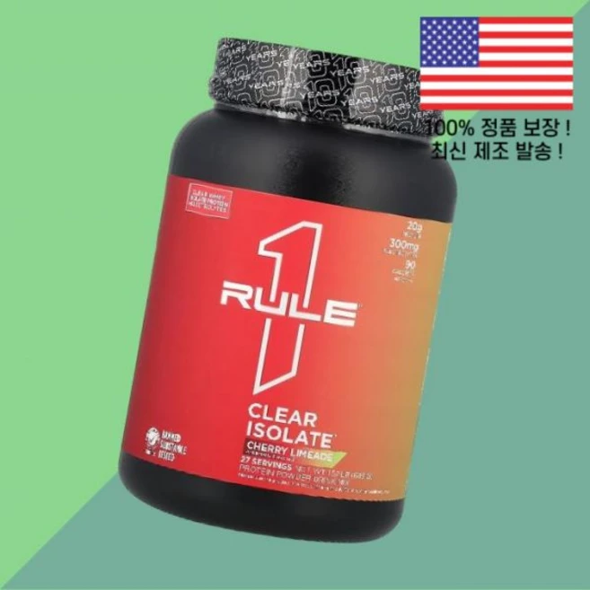 룰 원 단백 프로틴 클리어 아이솔레이트 체리 라임에이드 1.52파운드 689g Rule One Proteins Clear Isolate Cherry Limeade 1.52lb, 1 - 쿠팡