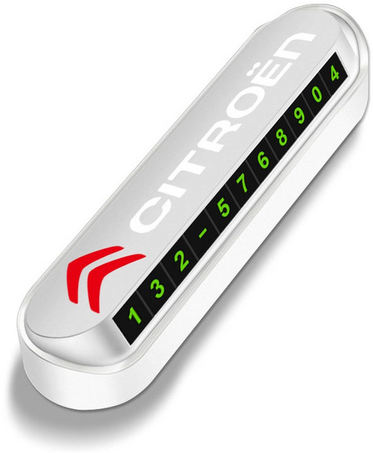 자동차 임시 주차 카드 전화번호 플레이트 스티커 DS 시트로엥 C3 C5 C1 C2 엘리제 C4 그랜드 피카소용 액세서리, White Citroen, 1개