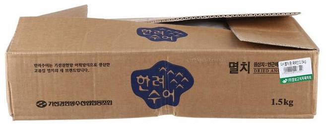 다시멸치(중 국내산)1.5kg, 1개