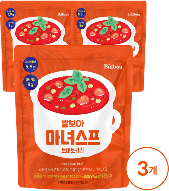 발보아 저당 마녀스프 토마토커리, 3개, 200g