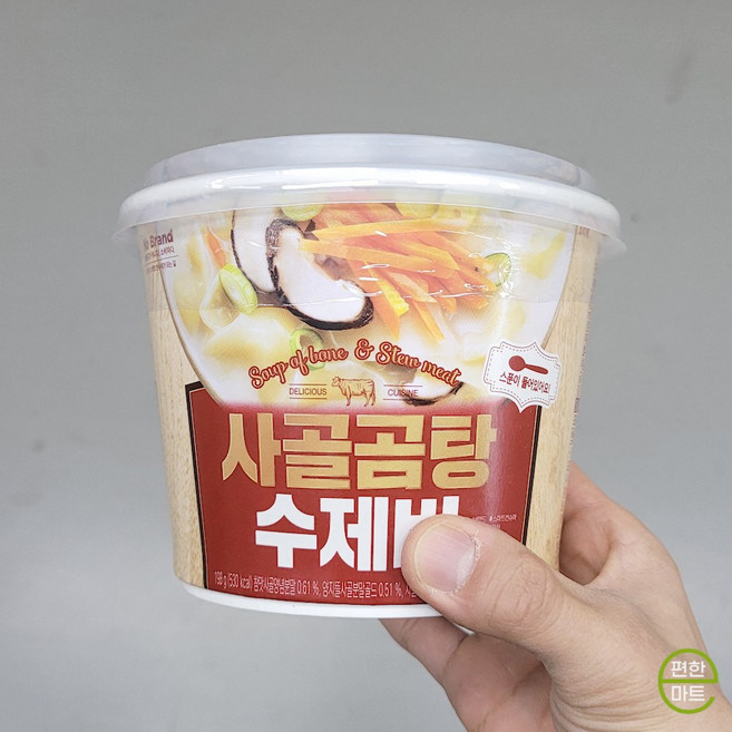 노브랜드 사골곰탕 수제비, 1개