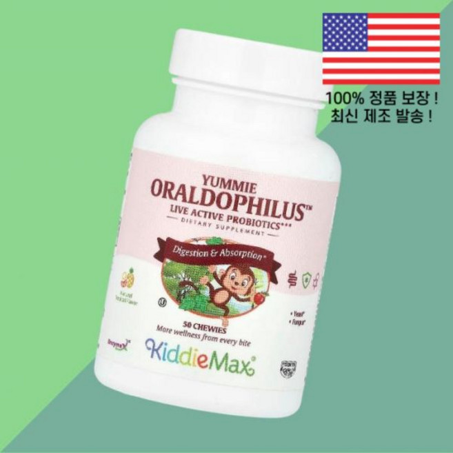 맥시 헬스 키디맥스 얌미 오랄도필루스 내추럴 트로피컬 50츄어리 50개입 Maxi Health KiddieMax Yummie Oraldophilus Natural Tropica, 50, 1