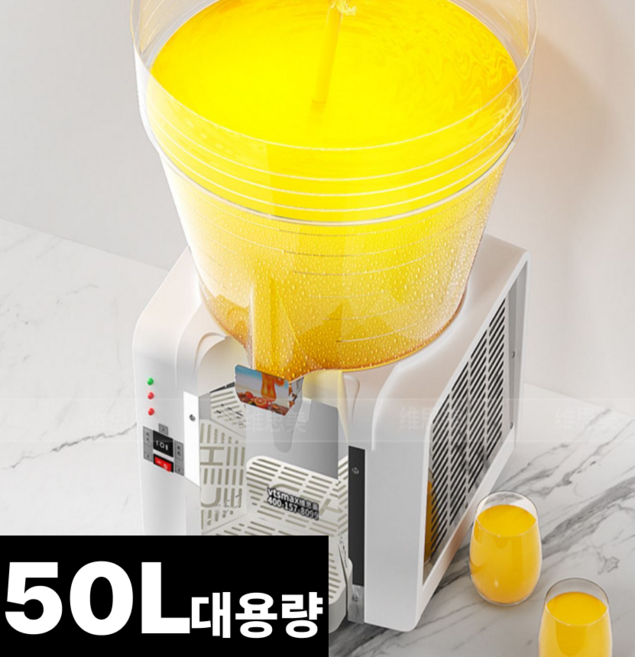 유스 음료 디스펜서 주스 머신 쥬스 식혜 음료수 냉각기 냉음료, LSP-50(25L-냉장전용)