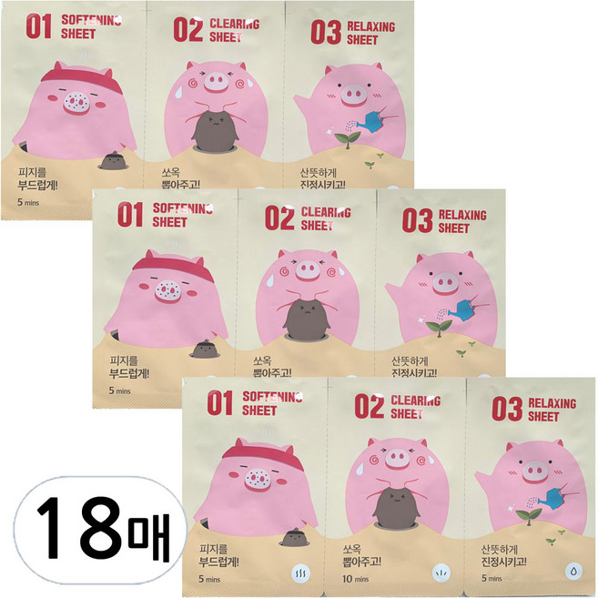 미팩토리 3단 돼지 코팩, 3개입, 6개