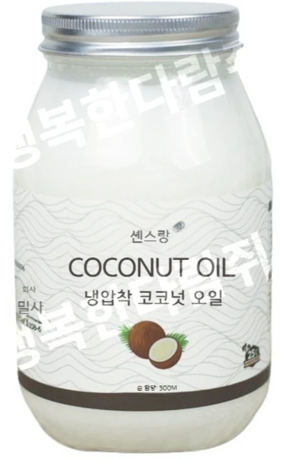 냉압착 비건 코코넛 오일, 프레시 미니스터 500ml - 쿠팡