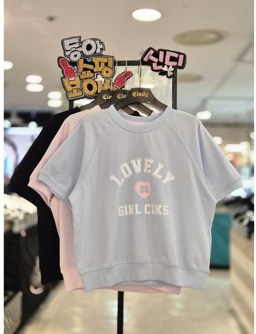 신디키즈 동아쇼핑점 여아"꾸안꾸@2025년~~여름신상@사랑스럽고 멋스러운 캐주얼룩"기본티셔츠 상큼 발랄 둥근핏 래글런 반팔티셔츠@초등 여아 아동 데일리룩 크롭 반팔 티셔츠@