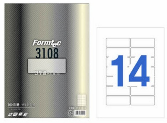 폼텍 투명 라벨지/반투명 라벨지 모음, 반투명LC3108-14칸10매