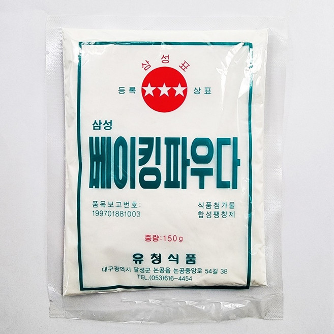 삼성 베이킹파우더, 1개, 150g