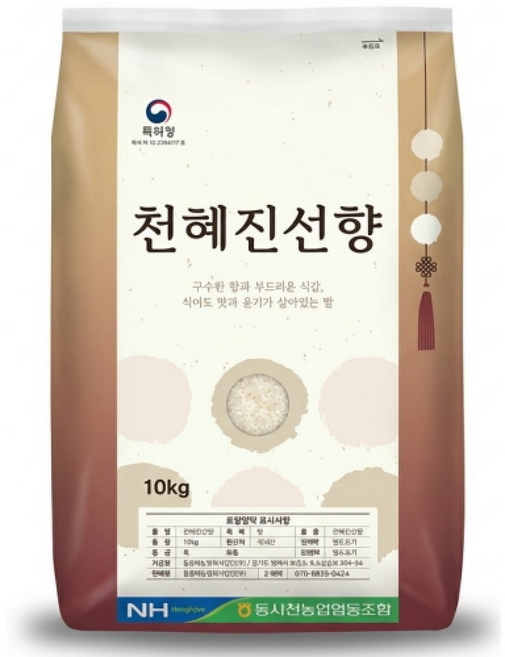 백년농가 천혜진선향, 기준, 1개, 10kg